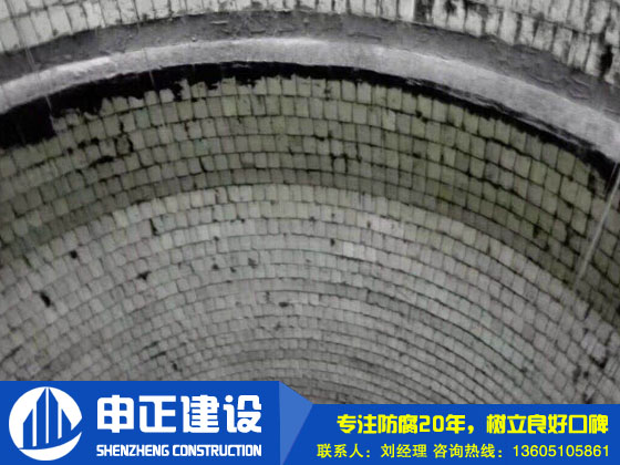 煙囪內(nèi)壁防腐（一方科技磚、硅寶膠）