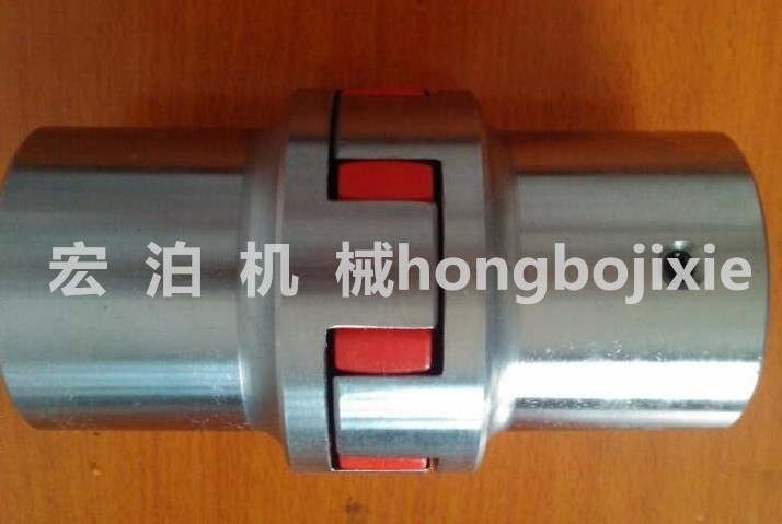 星型聯軸器